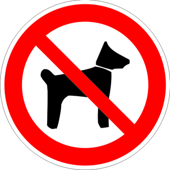 P14 запрещается вход (проход) с животными (пластик, 200х200 мм) - Знаки безопасности - Запрещающие знаки - Магазин охраны труда ИЗО Стиль