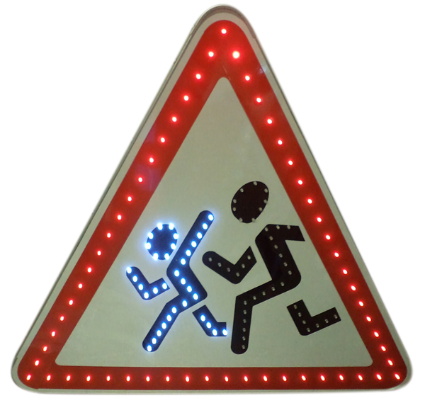 светодиодные дорожные знаки