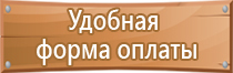 журнал выполнения работ в строительстве общий