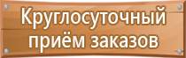 бирка кабельная маркировочная у134 квадратная пластмассовые